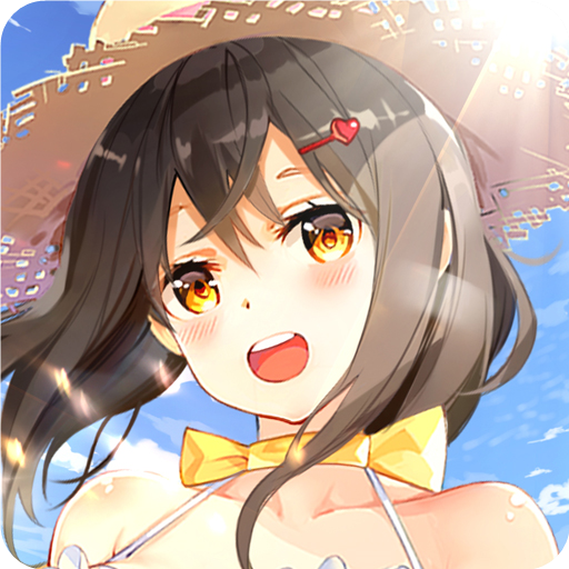 校花梦工厂安卓版1.0.3