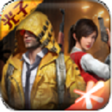 亦辰画质大师改比例10.1.9