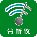 云川WiFi分析仪v1.0