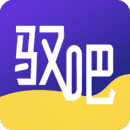 驭吧2.2.2