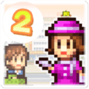 百货商场物语2汉化版1.1.2