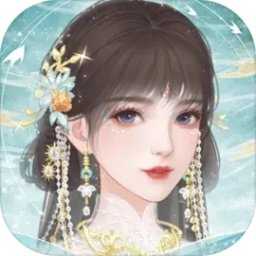 繁花似锦手游1.1.03