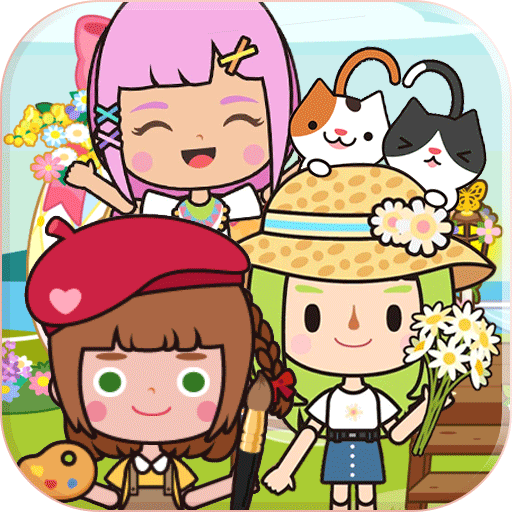 米加趣味公寓生活1.0.6