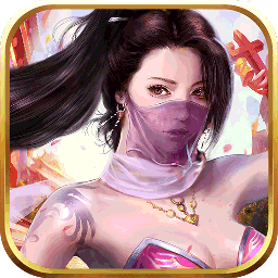 修仙幻想手游1.0.2