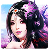 魔君1.0.1