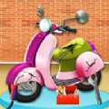踏板车维修技工店(ScooterRepairMechanic)1.0