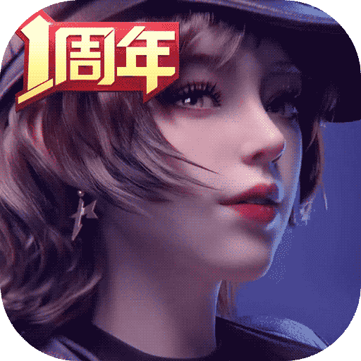 王牌竞速（官服）v4.1.3