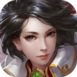 天下无双手游1.8.10