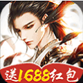 神武九州红包版1.4.9