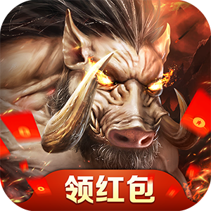 山海经1987红包版0.13.21