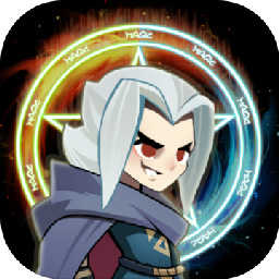 魔法大乱斗OL1.0.1