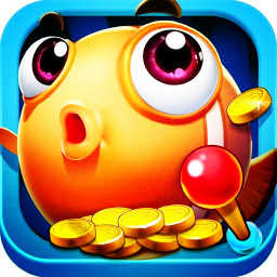 捕鱼大作战3d版无限金币5.10.9