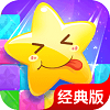 快乐消消消1.0