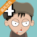 约翰尼博纳瑟拉41.03