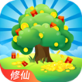 修仙摇钱树2.0.30