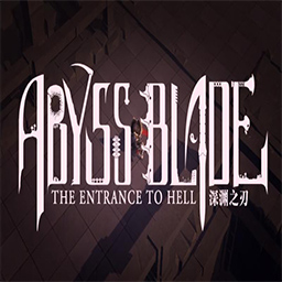 深渊之刃安卓版