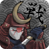 Demon Blade安卓版