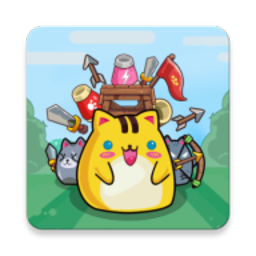 猫的防御塔手游