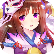 平安夜行抄安卓版