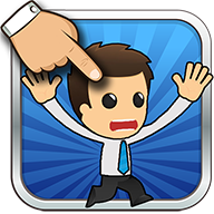 平凡的人安卓版