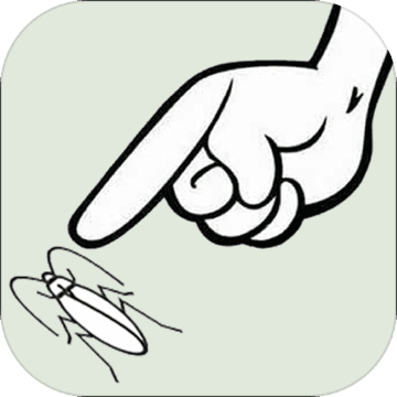 按死蟑螂安卓版