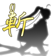 シルエット斬(剪影少女斩安卓版)