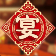 FamilyDinner(家宴安卓版)