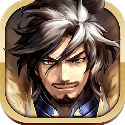 战国编年史手游