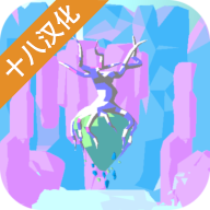 到海洋深处中文版