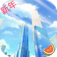 我的人生安卓版