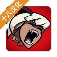 骷髅女孩安卓汉化