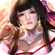 造化仙帝安卓版