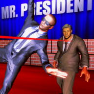 Mr President 2k19(总统先生逃跑计划2k19安卓版)