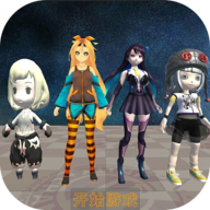 萌萌炸弹人安卓版