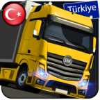 Turkish Cargo Simulator 2019(货物模拟器2019安卓版)