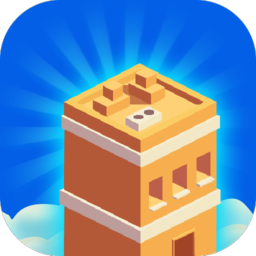 摩天大楼模拟创造手游