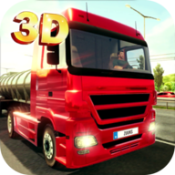 卡车模拟驾驶3D安卓版