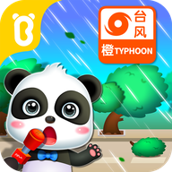 宝宝台风天气安卓版