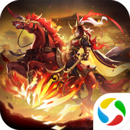 君主野望之三十六计