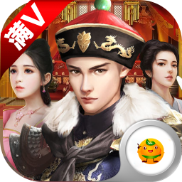 风流大官人满v版