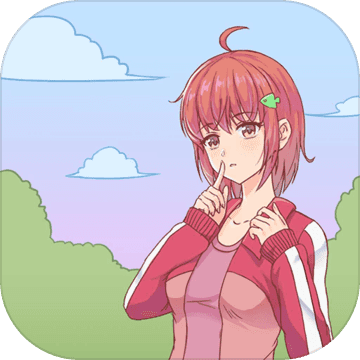 我的女朋友不见了安卓版