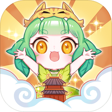 妖怪国度安卓版