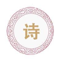 诗词宝典手机版