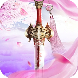 遮天斩BT变态版