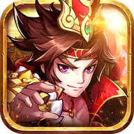 神将群英录手游