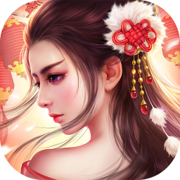 御魂情缘安卓版