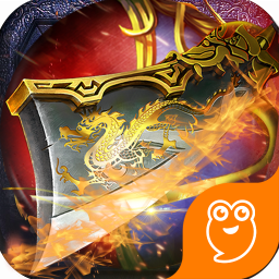 战无不胜高爆版