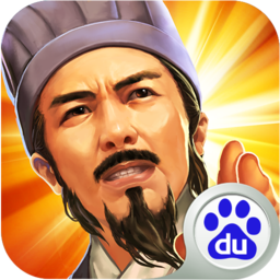 横扫千军百度版