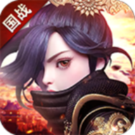 6KW兄弟国战手游