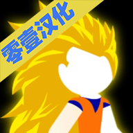 暗影战争龙珠中文版